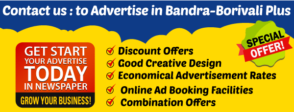 bandra-borivali-plus bandra-borivali-plus ad booking book newspaper ad for bandra-borivali-plus newspaper