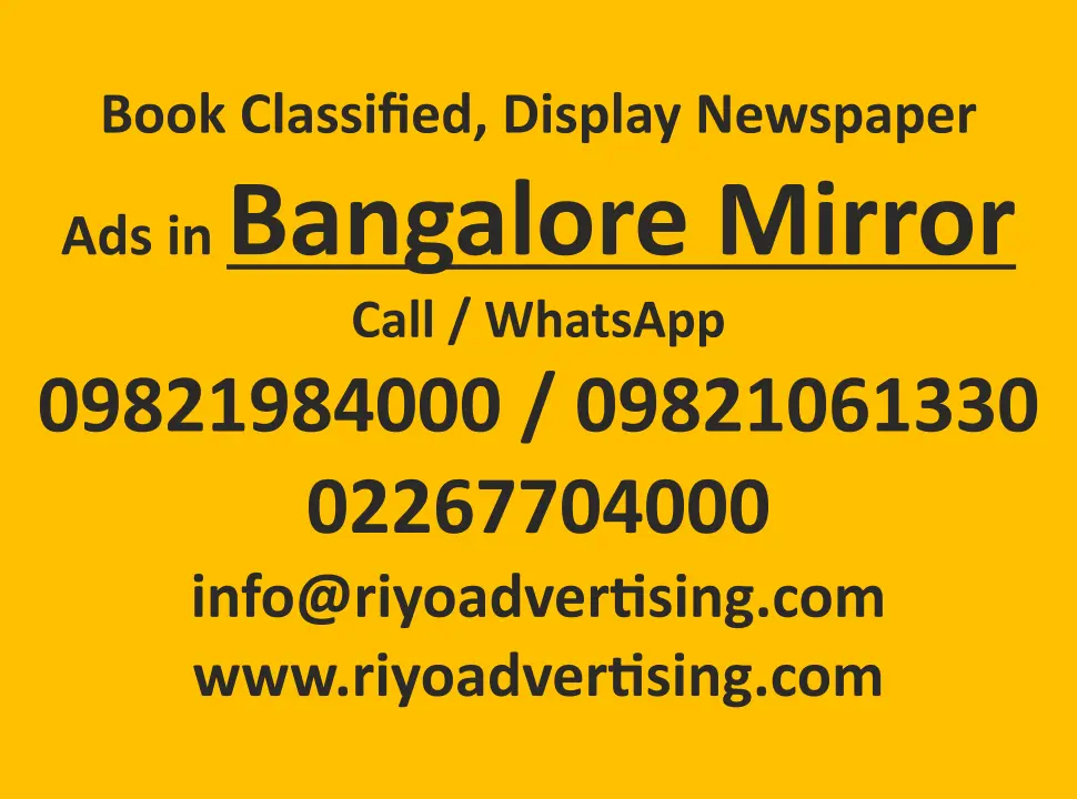 bangalore-mirror newspaper ad booking book newspaper ad in bangalore-mirror online