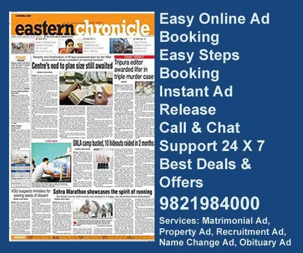 Eastern-chronicle-advertisement-ad-rates Newspaper advertising Eastern-Chronicle