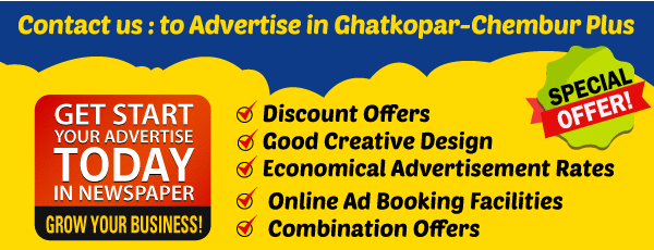 ghatkopar-chembur-plus ghatkopar-chembur-plus ad booking book newspaper ad for ghatkopar-chembur-plus newspaper