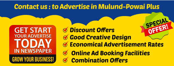mulund-powai-plus-advetisement-ad-rates Mulund-Powai-Plus Advertisement