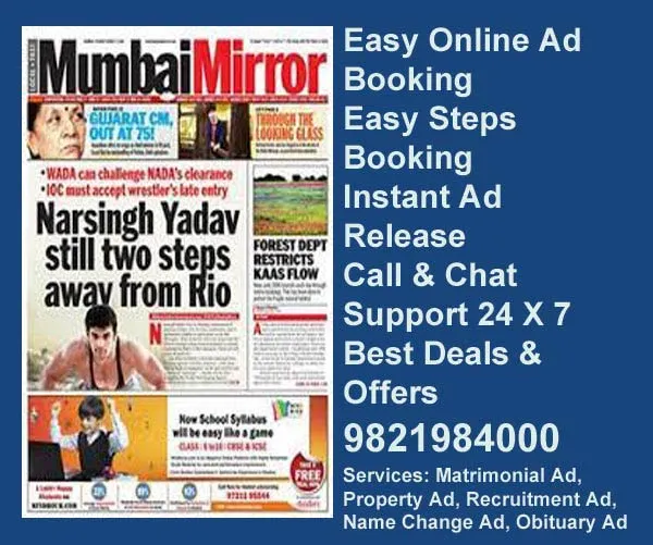 Mumbai-Mirror-advertisment-ad-rates Mumbai Mirro rad rate