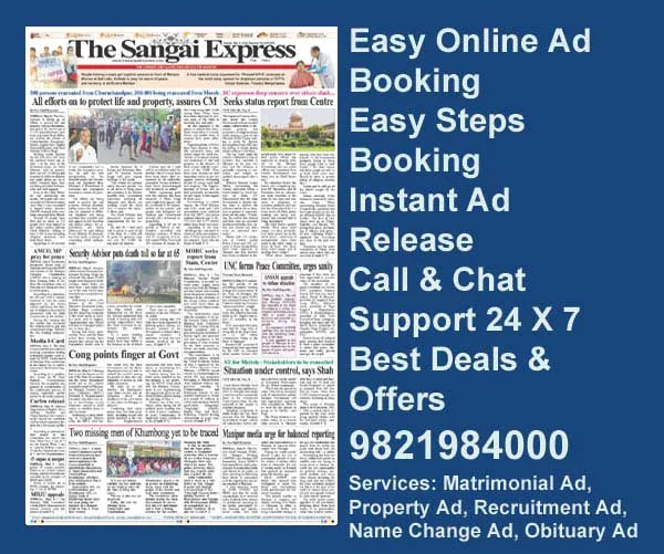 Sanghai-Express-advertisement-ad-rates Sanghai-Express Newspaper ad booking Riyo Advertising