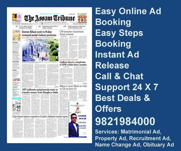 The The Assam Tribune newspaper ad booking book newspaper ad in The The Assam Tribune online