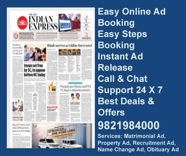 The-new-indian-express-advertisement-ad-rates Newspaper ad The New indian Express Advertising