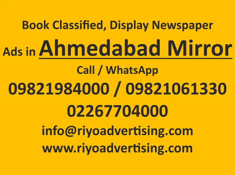 Ahmedabad-mirror newspaper ad booking book newspaper ad in Ahmedabad-mirror online