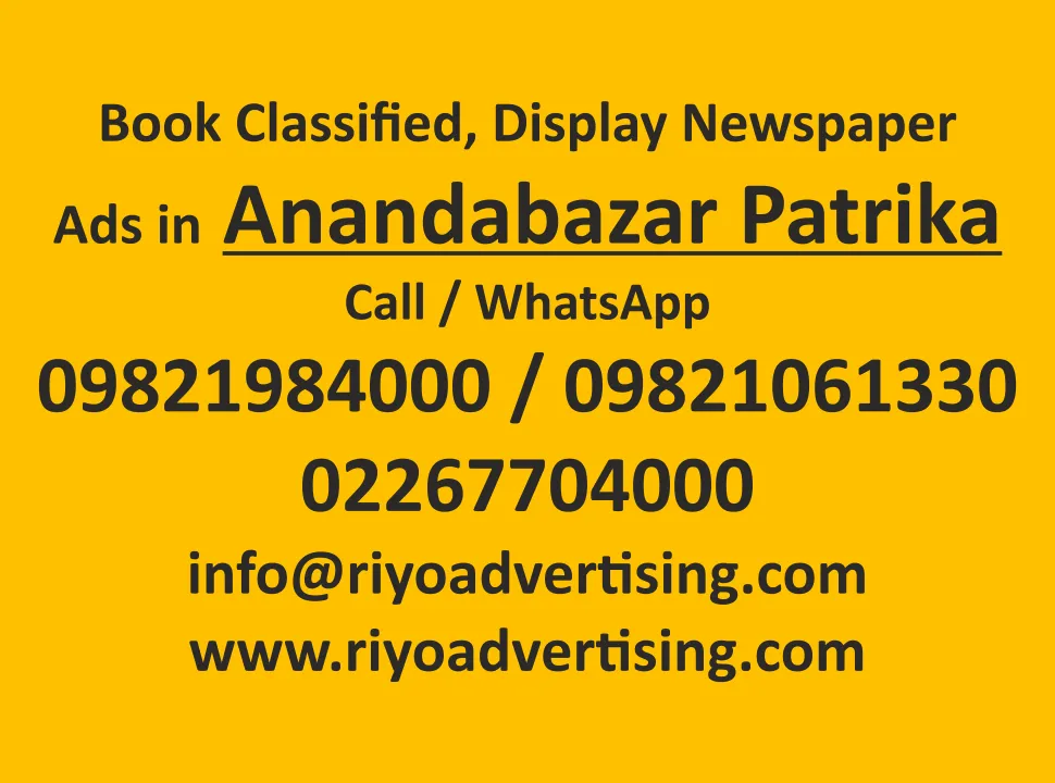 Book Ads In Anandabazar-Patrika Newspaper Anandabazar patrika ad rates