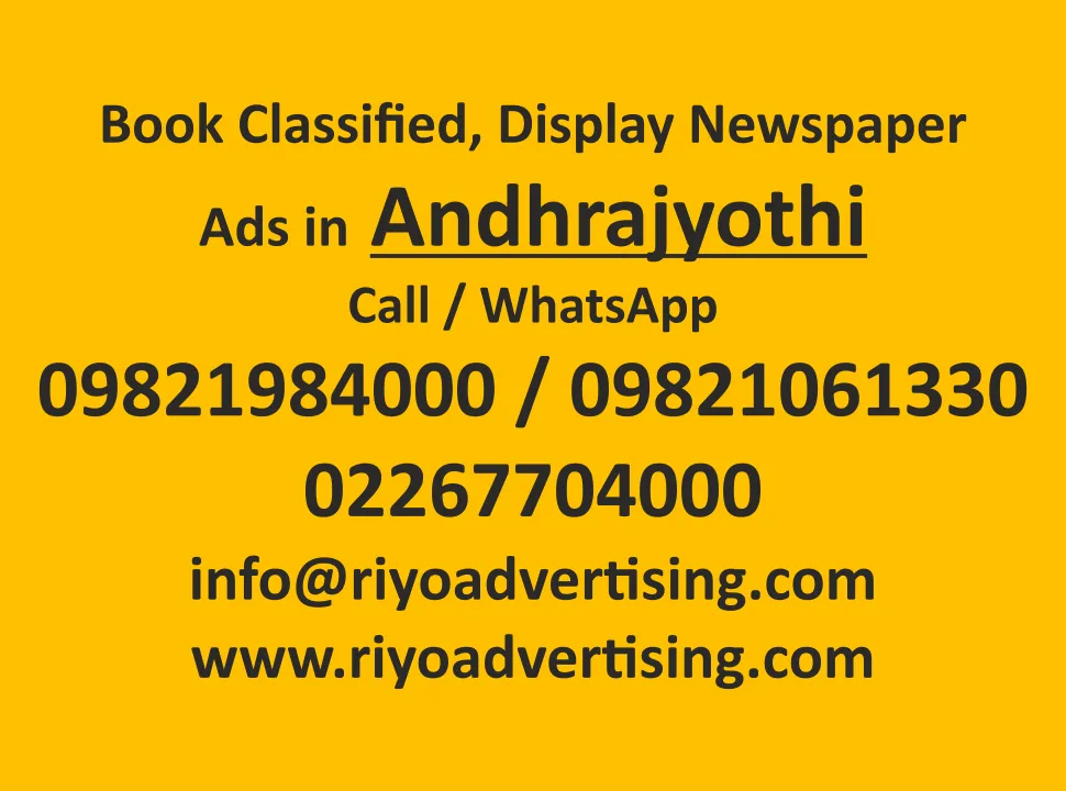 Andhra-Jyothi ads rates Andhra jyothi ads booking