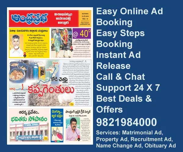 Andhra-Jyothi ads rates Andhra Jyothi ad rate
