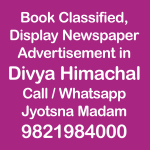 Divya-Himachalrates,Divya-Himachal newspaper ad booking book newspaper ad for Divya-Himachal newspaper