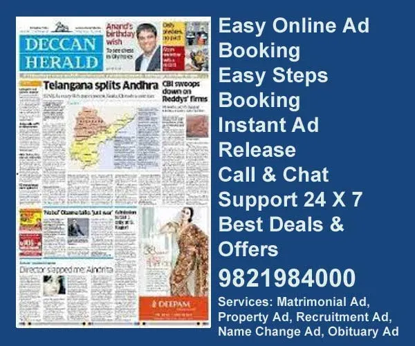 deccan-herald-advertisement-ad-rates Deccan-Herald