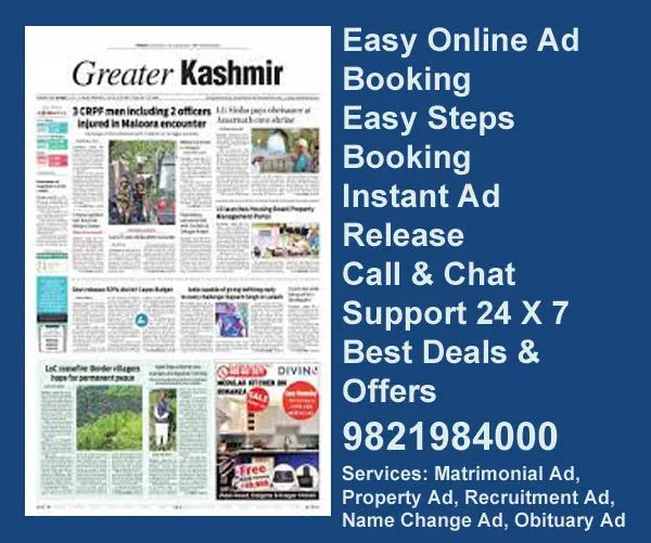 greater-kashmir-advertisement-ad-rates Greater Kashmir ad rate