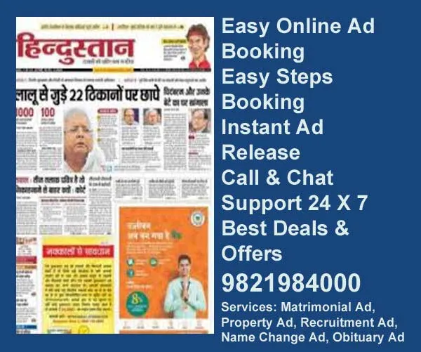 book hindustan advertisement Hindustan ad booking