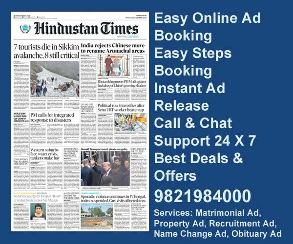 hindustan-times-advertisement-ad-rates Hindustan Times ad rate