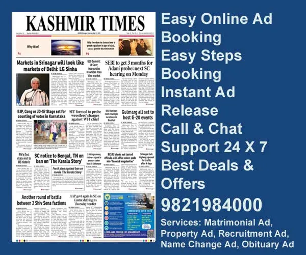 kashmir-times-advertisement-ad-rates Kashmir Times ad rate