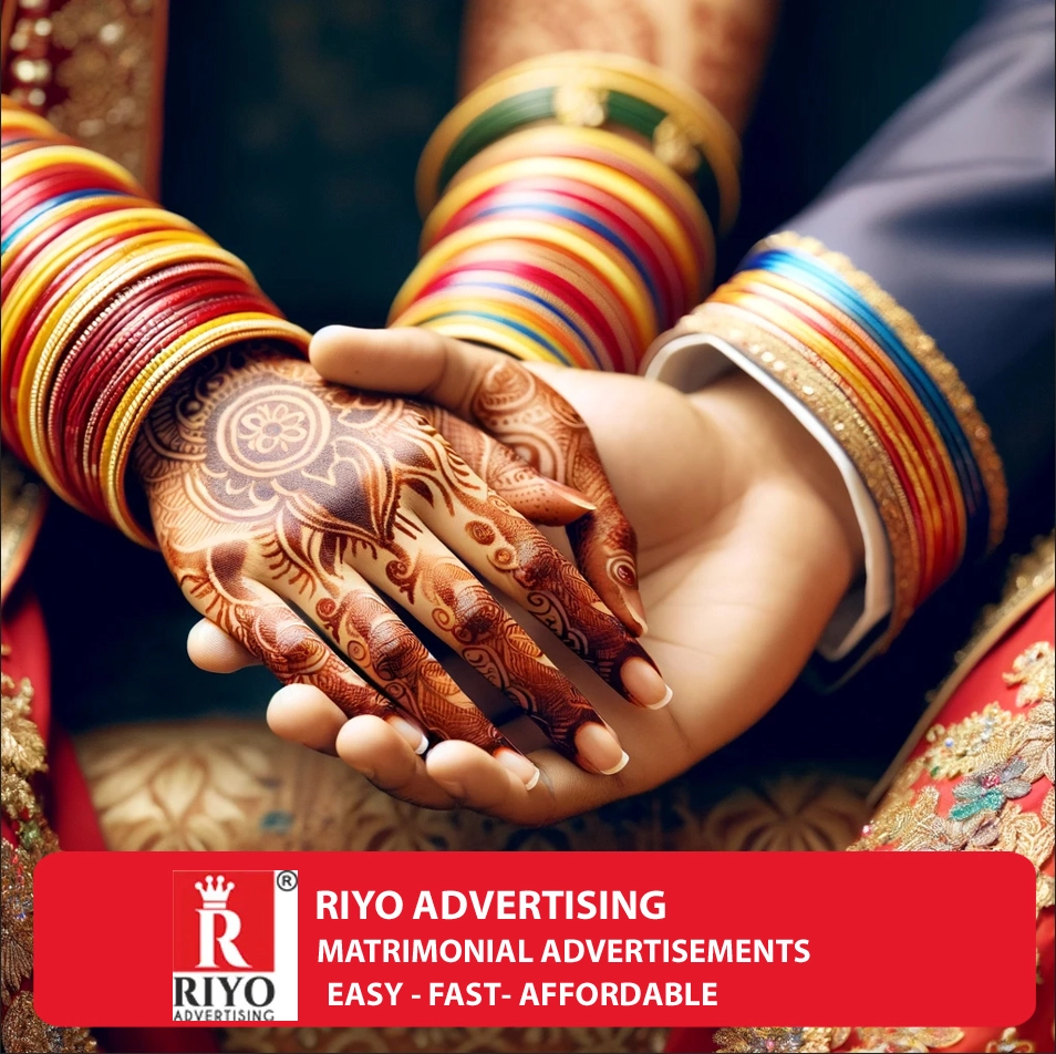 Book matrimonial Classified display image Ads in Newspaper Display classified matrimonial ads in Times of India newspaper