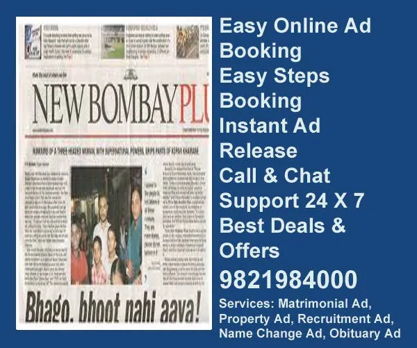 navi-mumbai-plus-advertisement-ad-rates Navi Mumbai ad rate