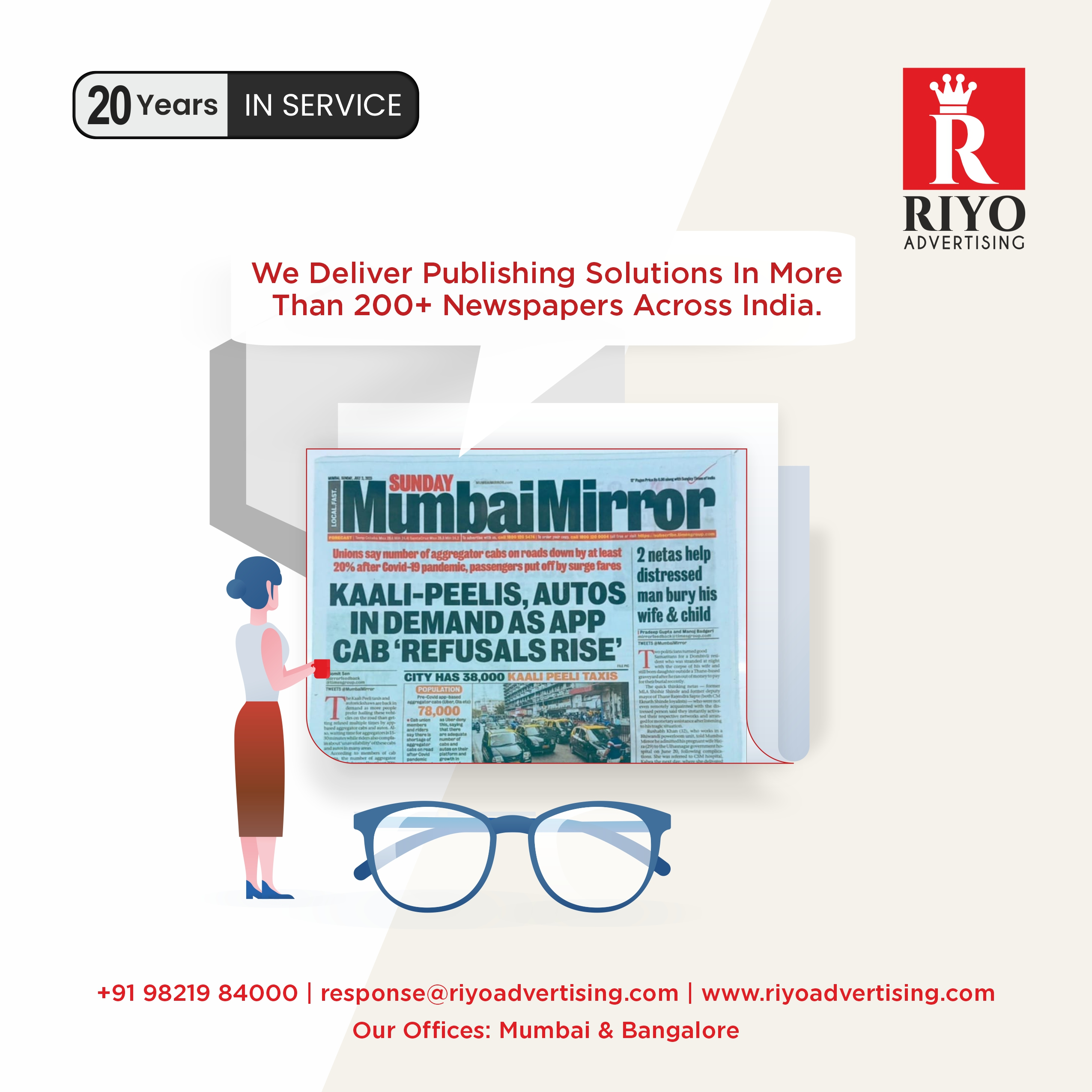Mumbai-Mirror-advertisment-ad-rates classified Mumbai Mumbai-Mirror-advertisment-ad-rates