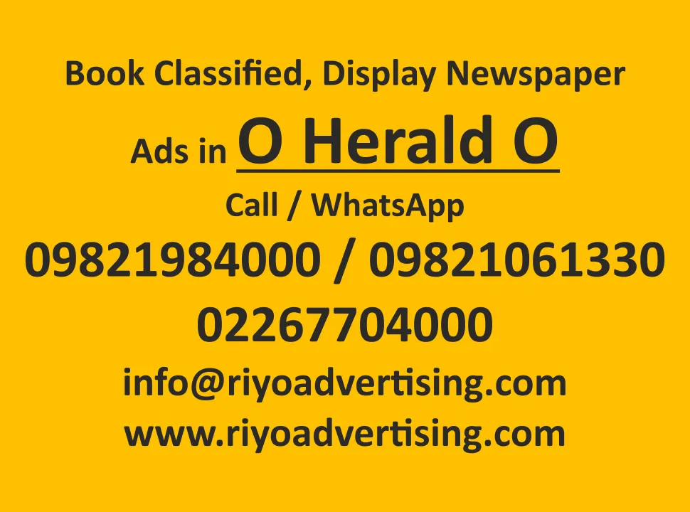 O Heraldo newspaper ad booking book newspaper ad in O Heraldo online