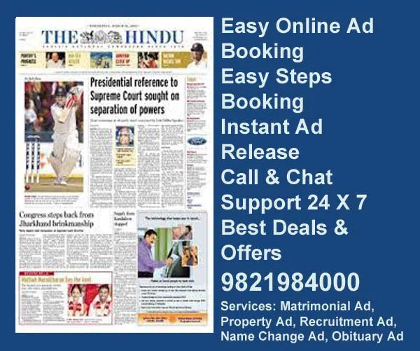 The Hindu newspaper ad booking book newspaper ad in The Hindu online