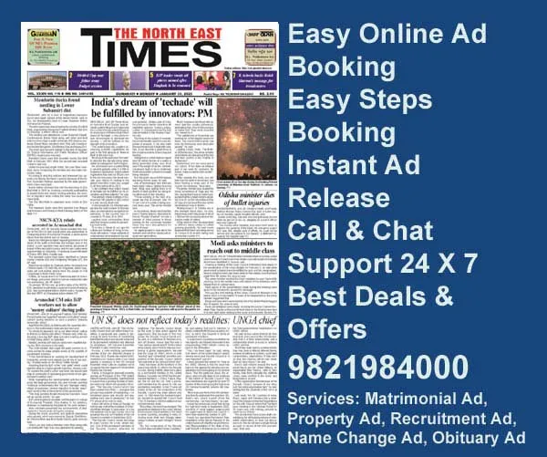 North-East-Times The North East Times ad rate