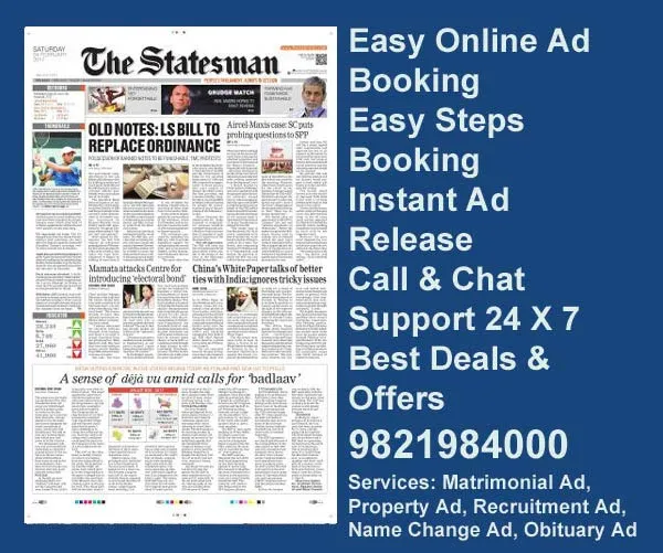 the-statesman-advertisement-ad-rates The Statesman ad rate